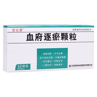 Ѫ�������w��