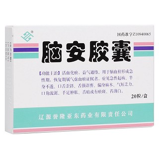 �X���z��