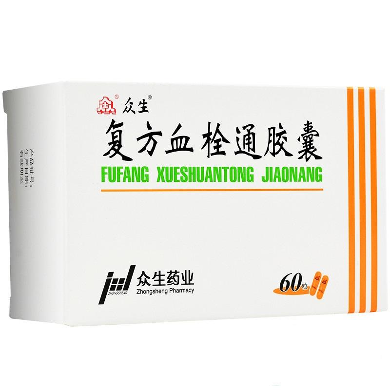 �ͷ�Ѫ˨ͨ�z��