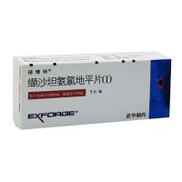 �iɳ̹���ȵ�ƽƬ(��)