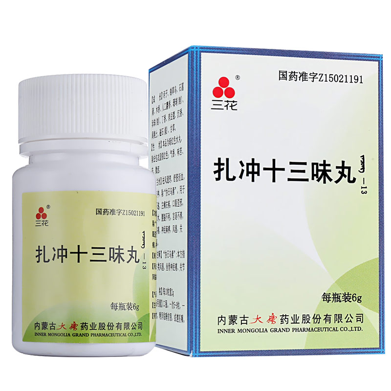 ���_ʮ��ζ��