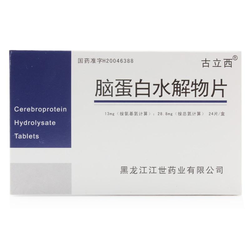 �X����ˮ����Ƭ