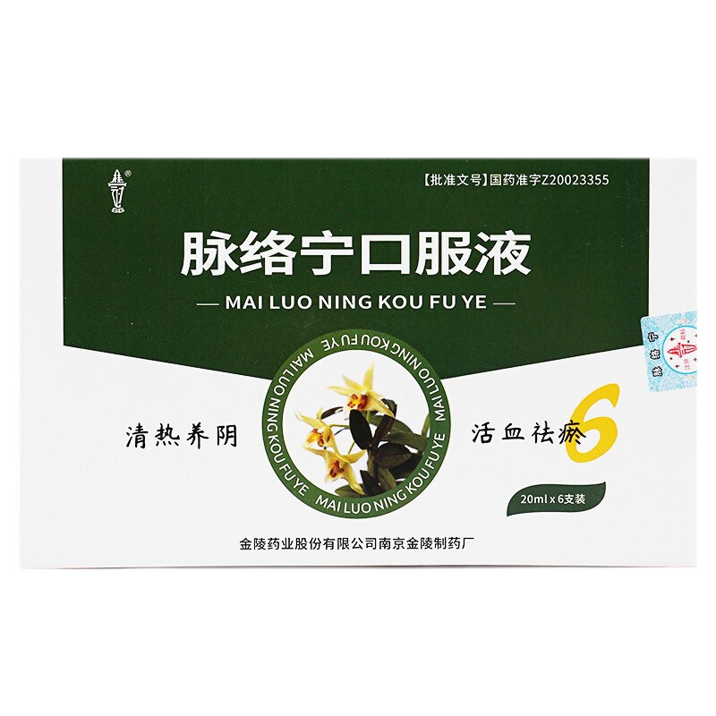 �}�j���ڷ�Һ