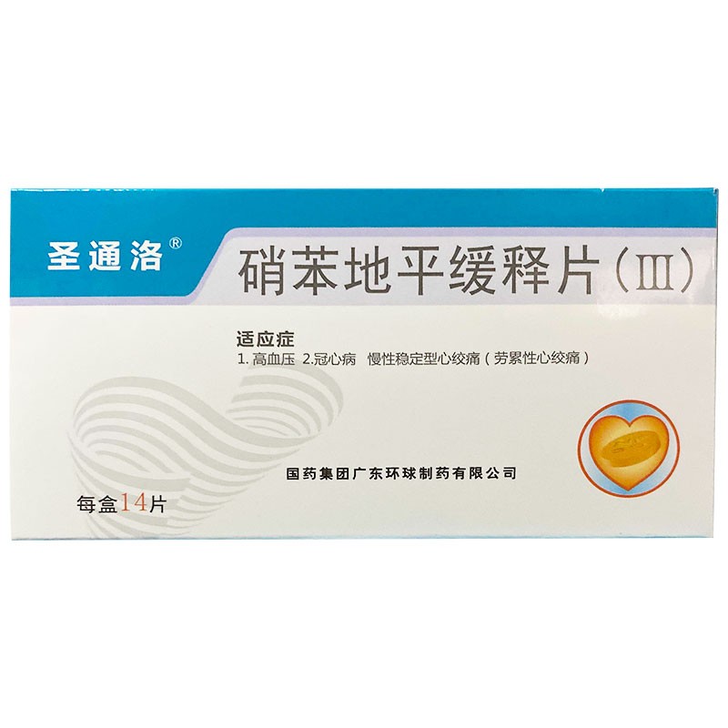 ������ƽ���Ƭ��III)