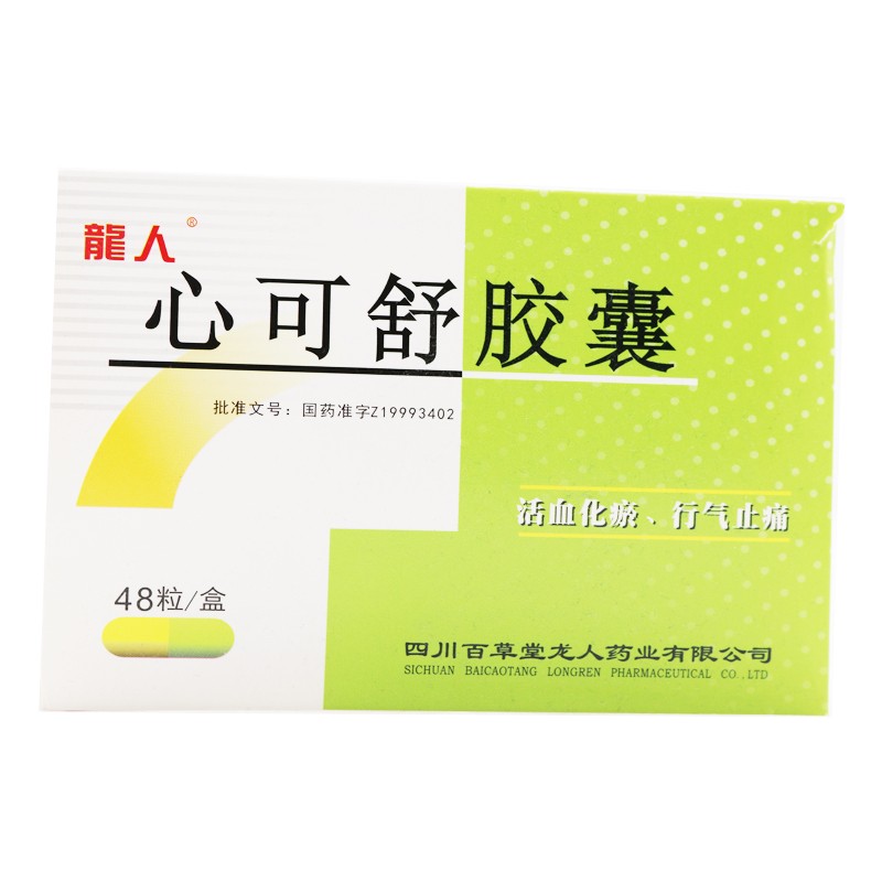 �Ŀ����z��