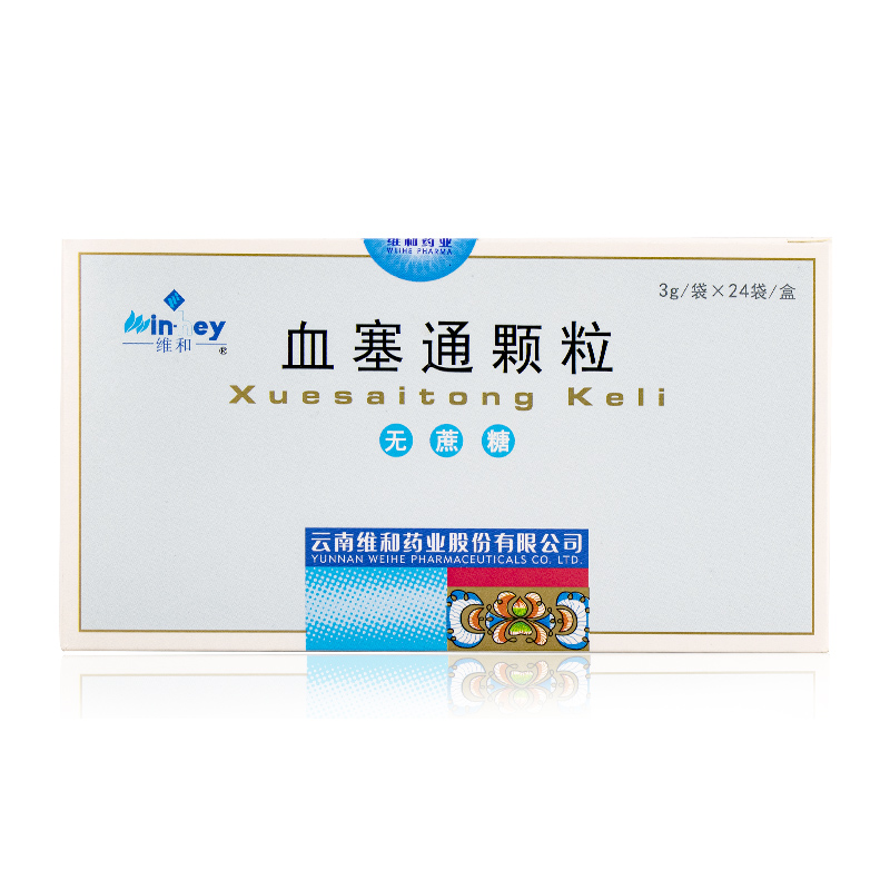 Ѫ��ͨ�w��