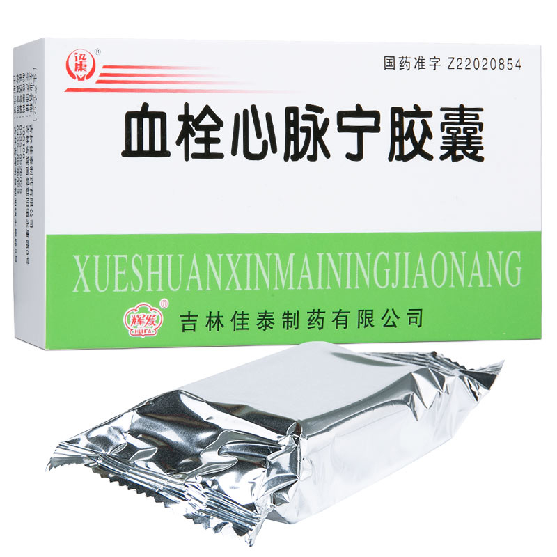 Ѫ˨���}���z��