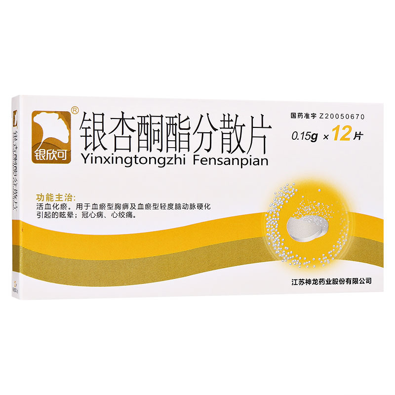 �y��ͪ����ɢƬ