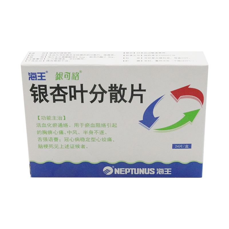 �y���~��ɢƬ