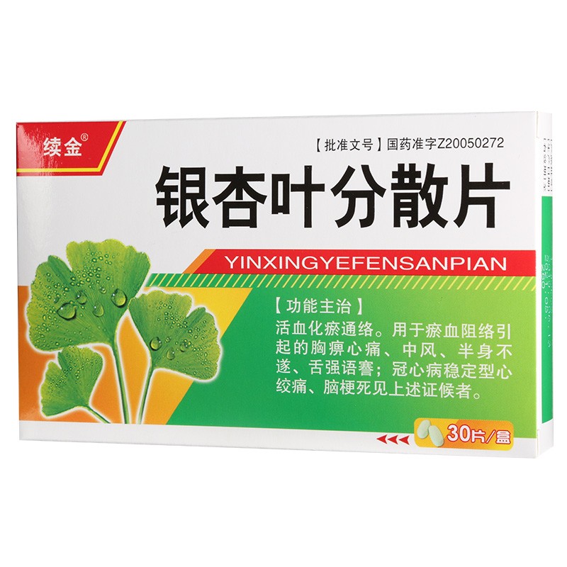 �y���~��ɢƬ