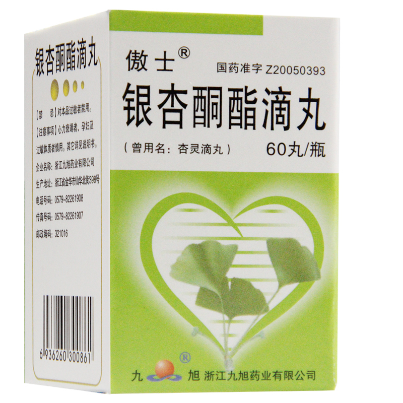 �y��ͪ������