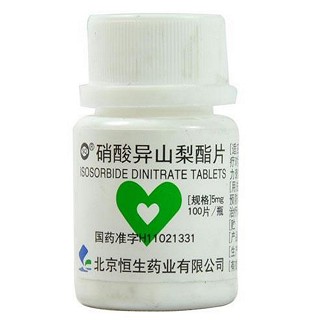 ���ᮐɽ����Ƭ