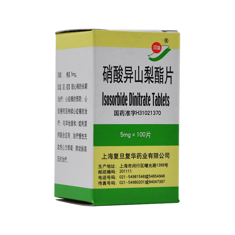 ���ᮐɽ����Ƭ