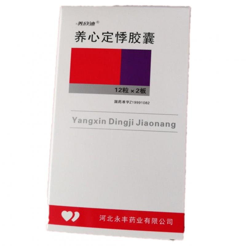 �B�Ķ����z��