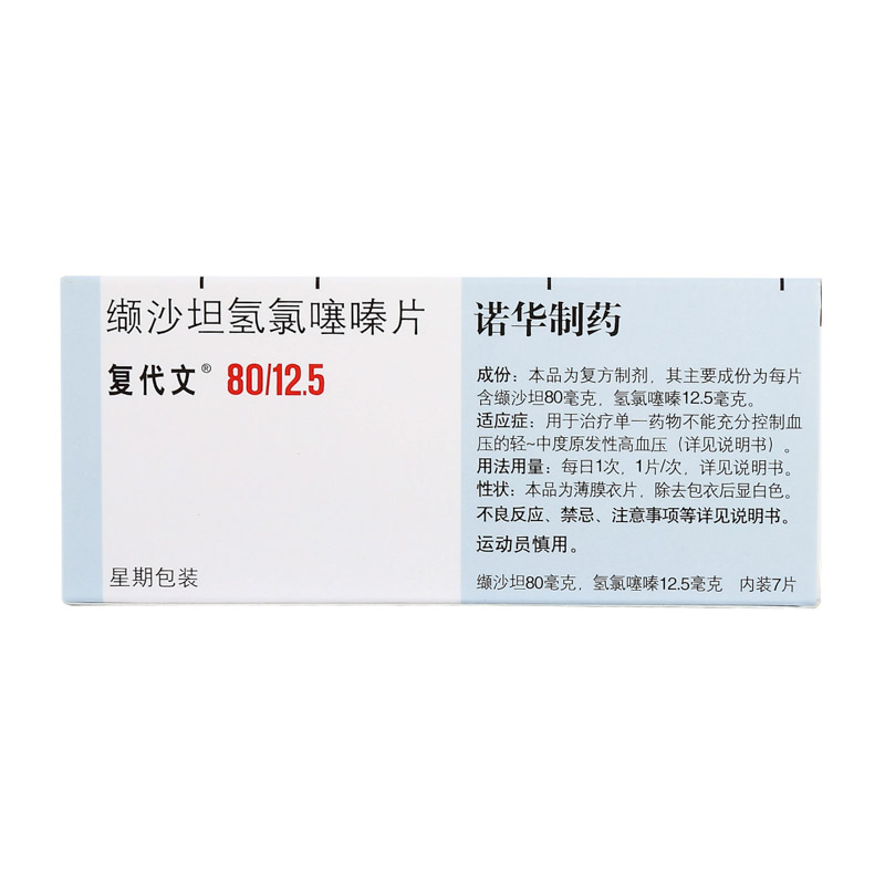 �iɳ̹�������Ƭ - �����Z�A