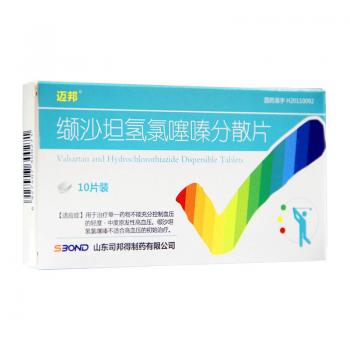 �iɳ̹������ື�ɢƬ