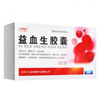 ��Ѫ���z��