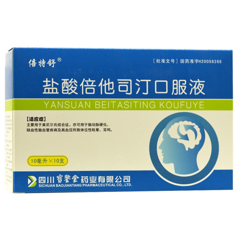 �}�ᱶ��˾͡�ڷ�Һ