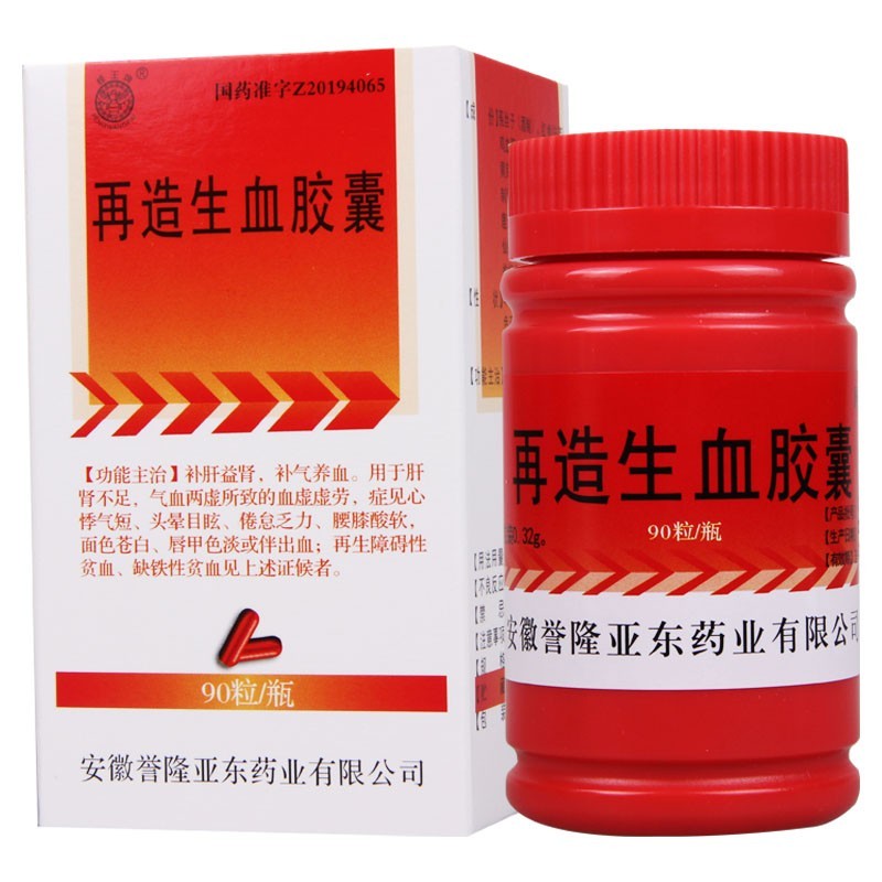 ������Ѫ�z��