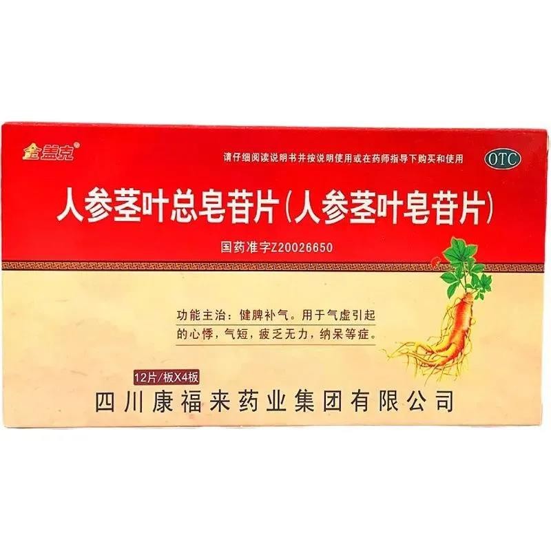 �˅��o�~������Ƭ