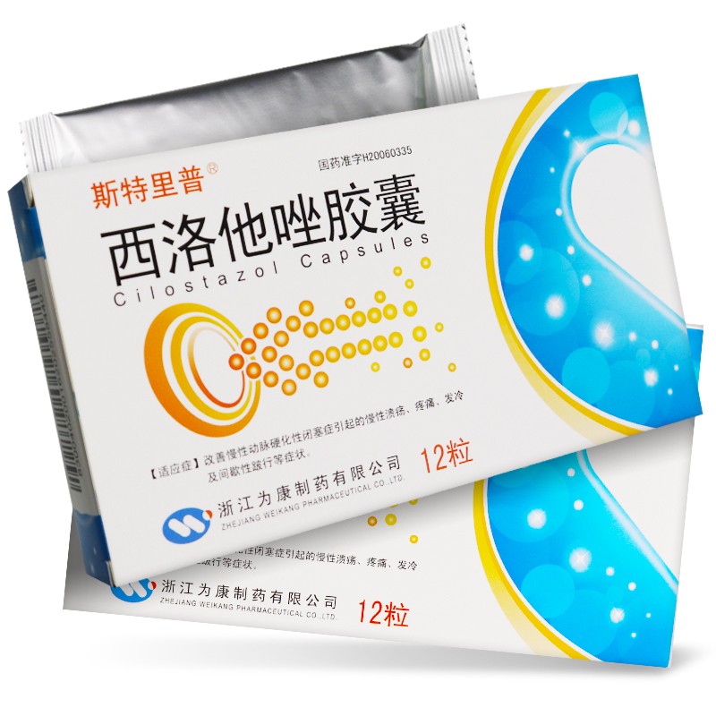 ���������z��