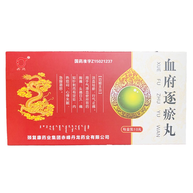 Ѫ��������