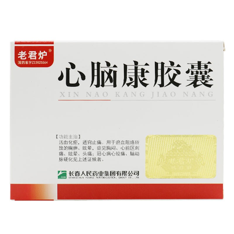 ���X���z��