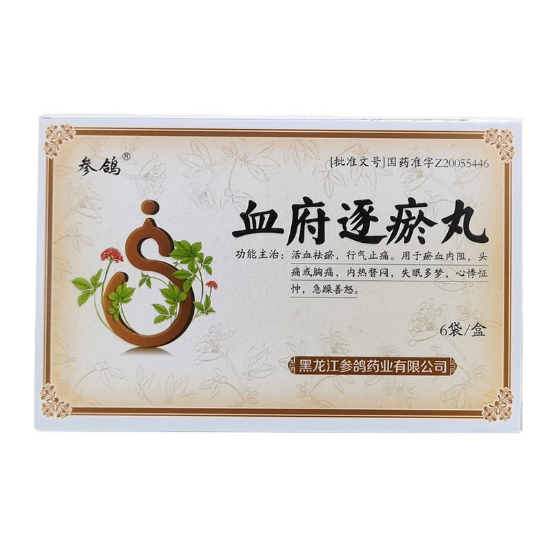 Ѫ��������