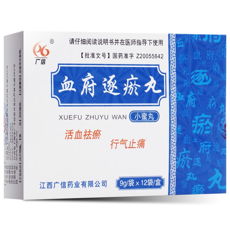 Ѫ��������