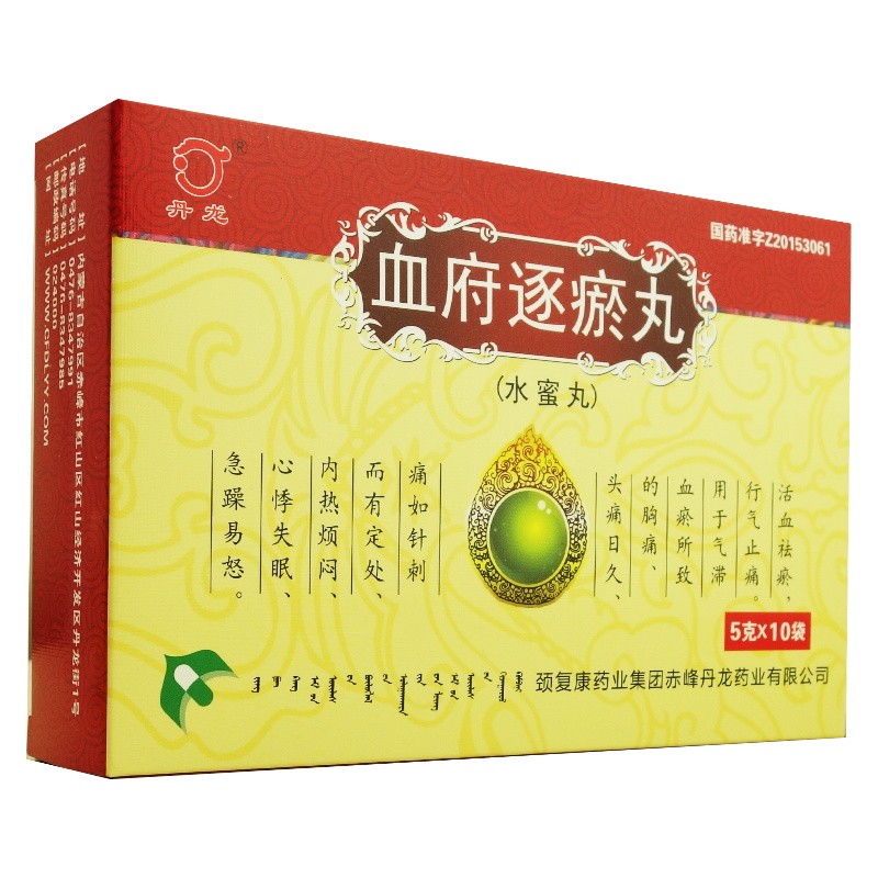 Ѫ��������