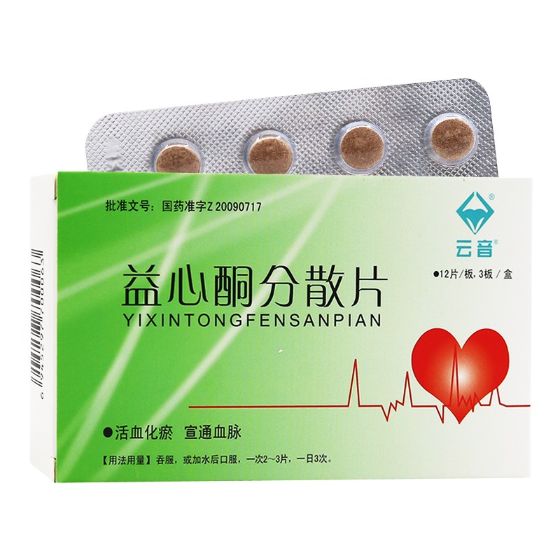 ����ͪ��ɢƬ