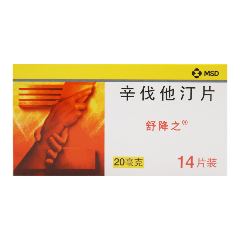 ������͡Ƭ