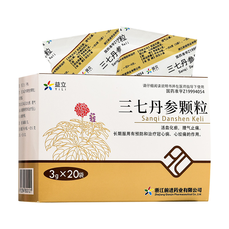 ���ߵ����w��