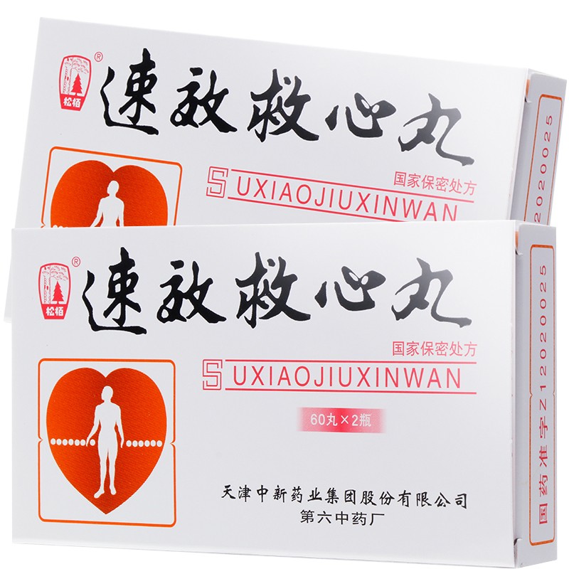 ��Ч������