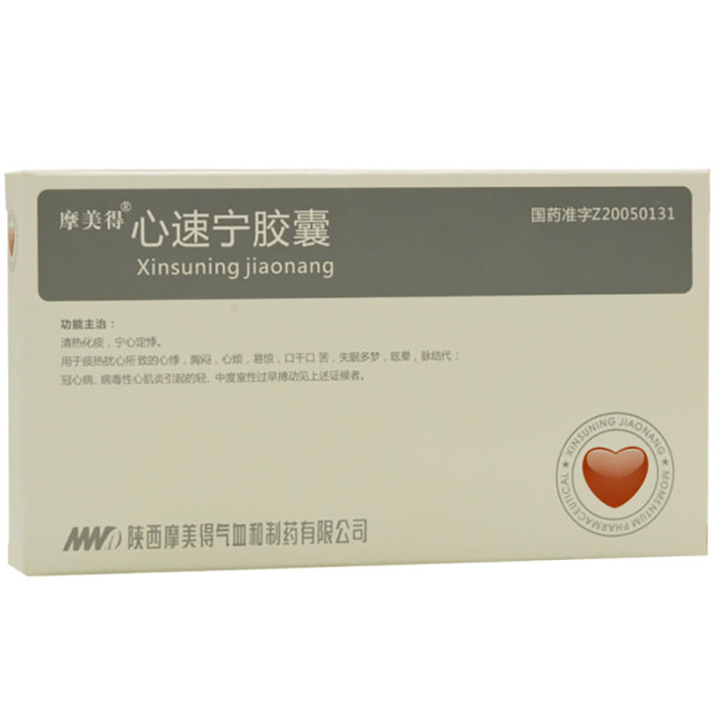 ���ٌ��z��