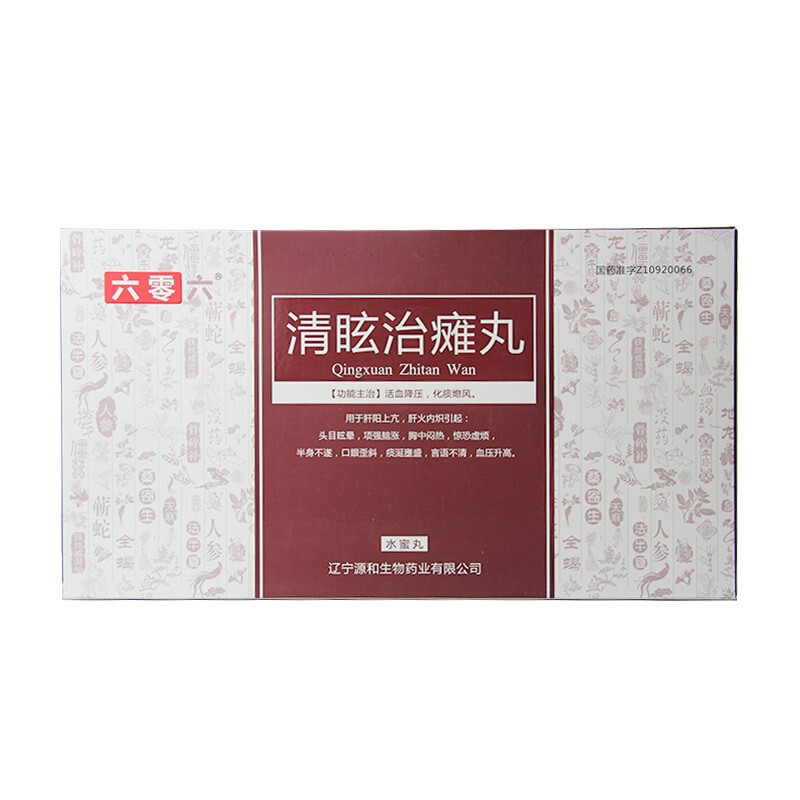 ��ѣ�ΰc��