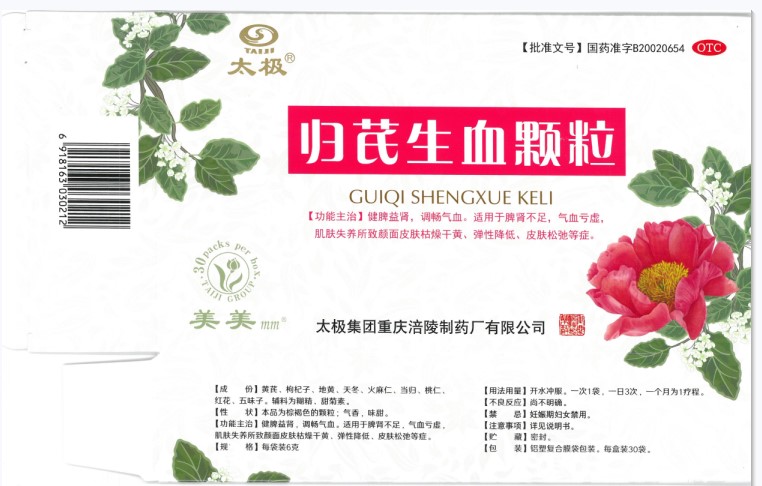 �w����Ѫ�w��