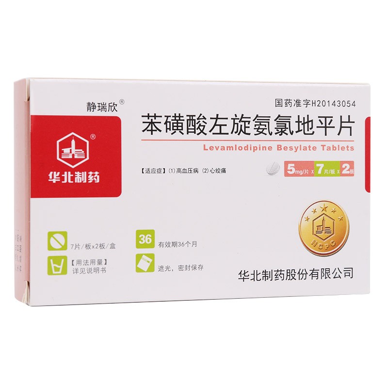 ���������ȵ�ƽƬ