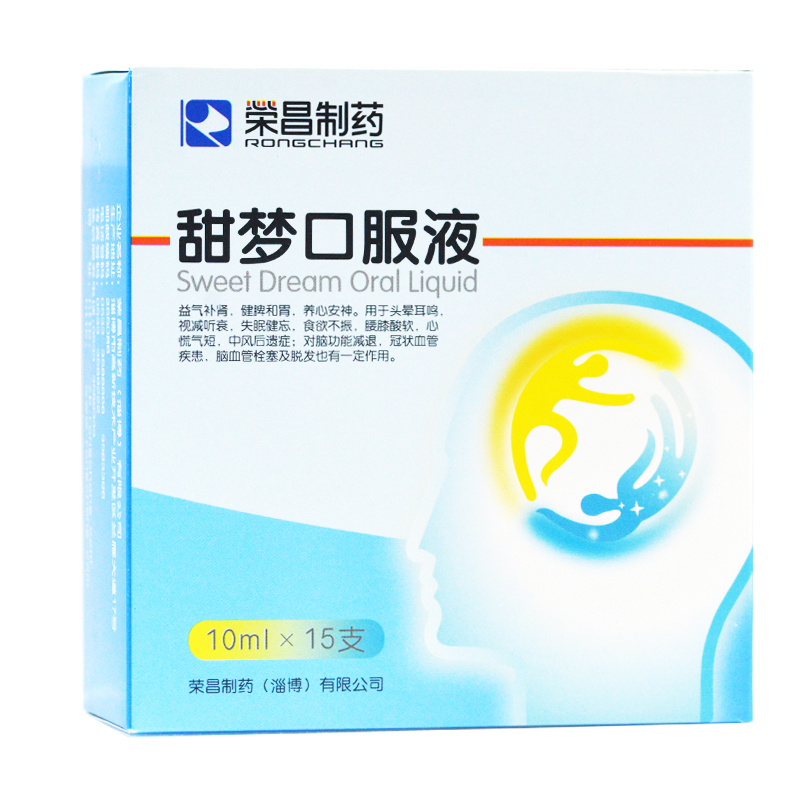 �����ڷ�Һ