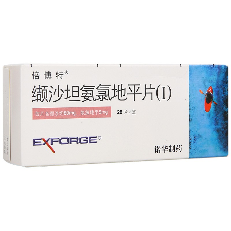 �iɳ̹���ȵ�ƽƬ(��)