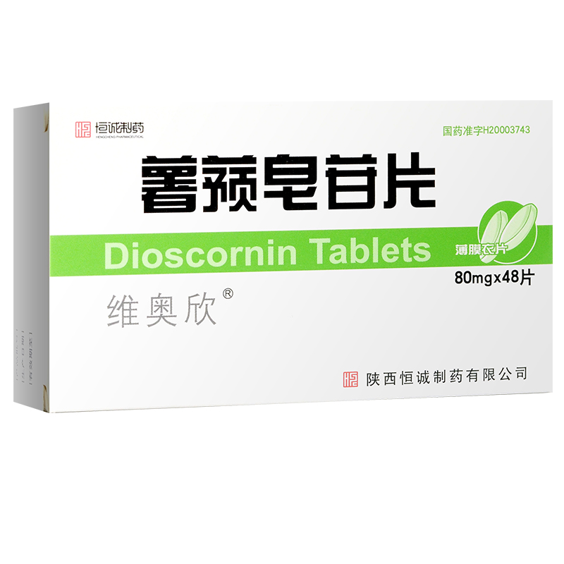 ��ʚ����Ƭ