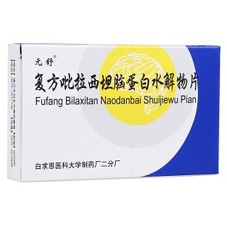 �ͷ�������̹�X����ˮ����Ƭ