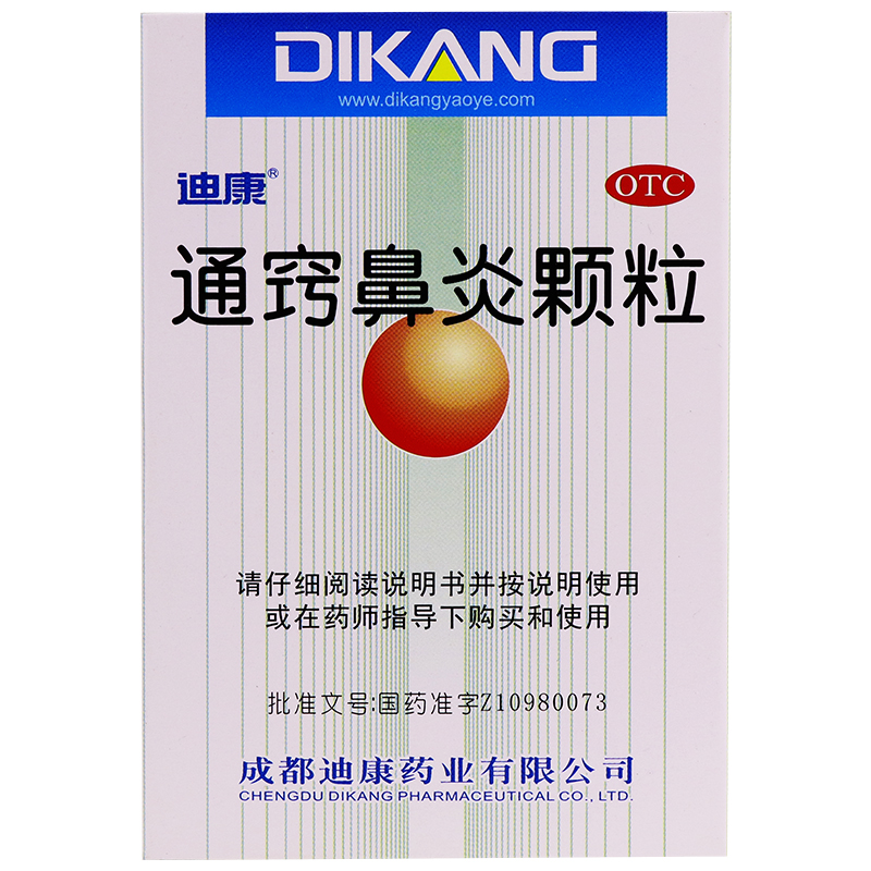 ͨ�[�����w��