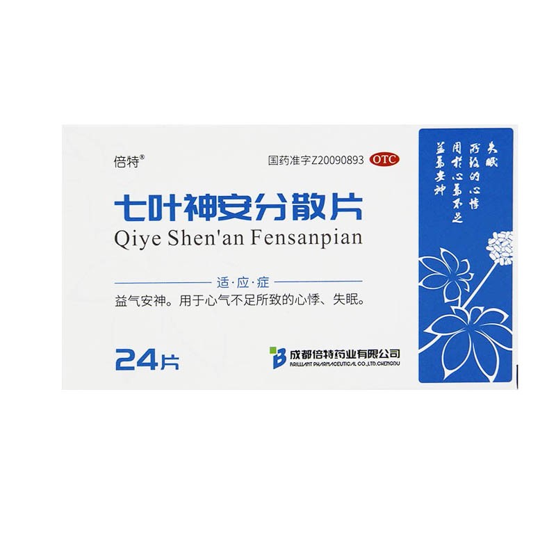 ���~�񰲷�ɢƬ