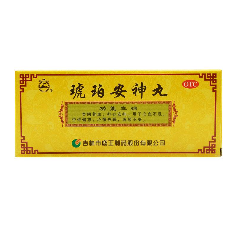 ���갲����