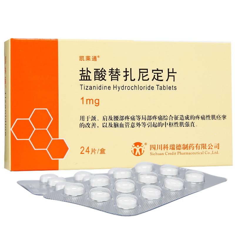 �}�������ᶨƬ