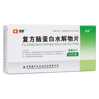 �ͷ�������̹�X����ˮ����Ƭ