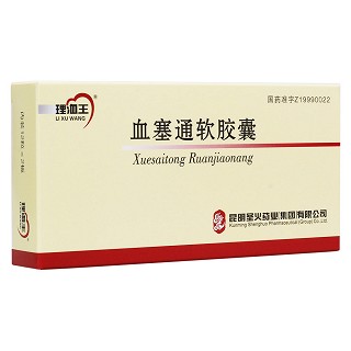 Ѫ��ͨܛ�z��