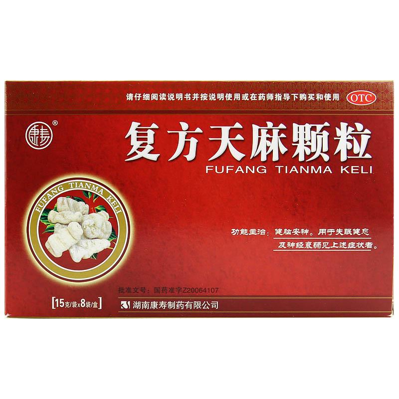 �ͷ������w��