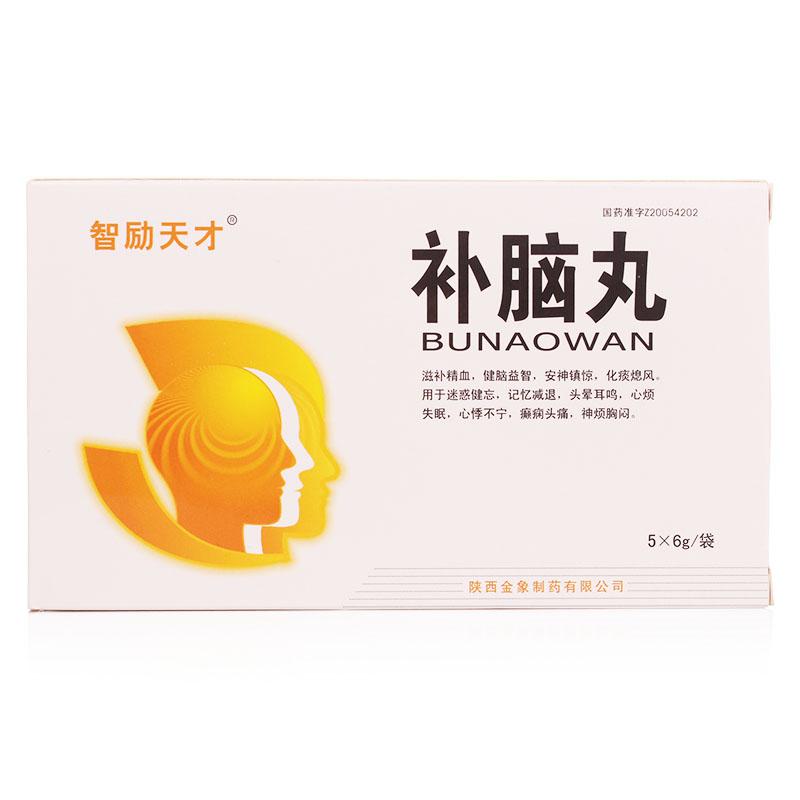 �a(b��)�X��